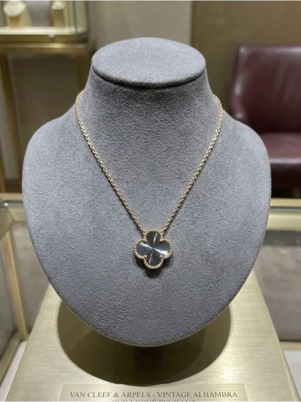 Silver Diamond Cut “Guilloche”Clover & Gold Plated Chain Necklace 16 To 18”